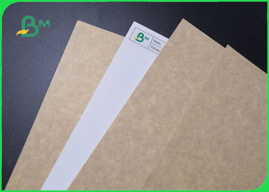 200 گرم 250 گرم CKB کاغذ کرافت با روکش سفید CKB برای سرخ کردن سیب زمینی سیب زمینی سرخ شده مستقیم