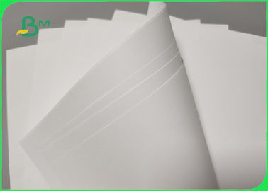 کاغذ چاپی Pulp 80gsm 100gsm Offset برای بروشور High Stiffness