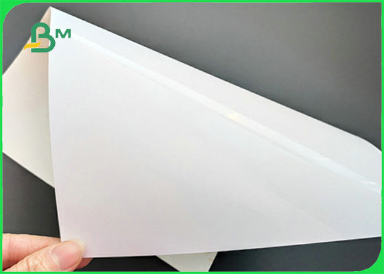 کاغذ عکس براق 240GSM 260GSM RC برای عروسی A3 A4 ضد آب