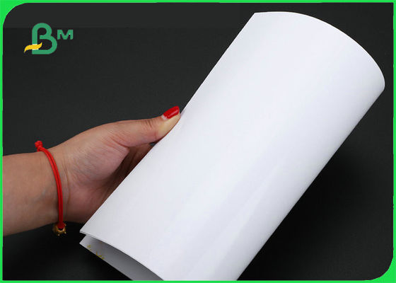 کاغذ عکس براق 240GSM 260GSM RC برای عروسی A3 A4 ضد آب