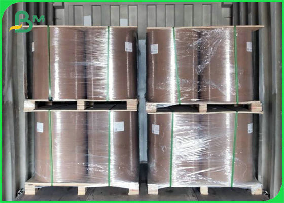 تاشو FSC تائید کاغذ سیاه و سفید کاغذ جعبه مقاله کاغذ 300 گرم 350 گرم