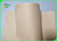 رول کاغذ کرافت 40 گرم برنز برای بسته بندی مواد غذایی برای کیف خرید