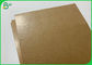 کاغذ کرافت 15 گرمی مواد غذایی PE 300 گرم قهوه ای برای جعبه برگر مات ضد آب