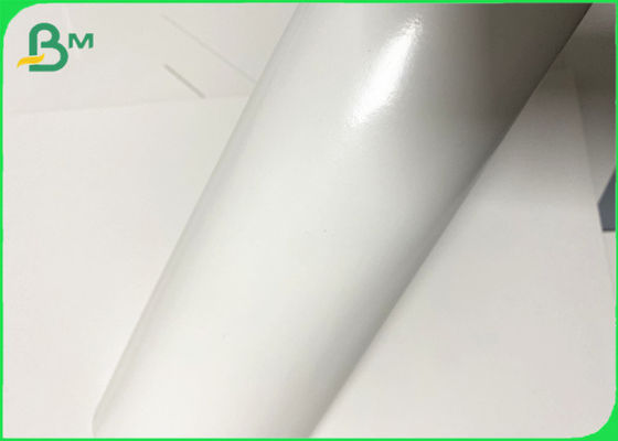 330 + 12 + 15 GSM 2PE روکش کاغذی برای جام های نوشیدنی های سرد