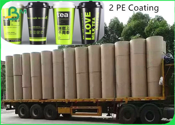 330 + 12 + 15 GSM 2PE روکش کاغذی برای جام های نوشیدنی های سرد