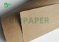 کاغذ کرافت قهوه ای بازیافتی 180 گرمی برای برچسب های حمل 67 * 72 سانتی متر با استحکام بالا