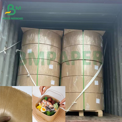 ۲۷۰ + ۱۵ GSM کاغذ مواد غذایی ضد چرب بدون شکستن قهوه ای Kraft PE