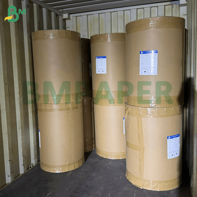 35 گرم 40 گرم کاغذ روغنی سفید برای بسته بندی فست فود کیت 7 ضد روغن 1050 میلی متر