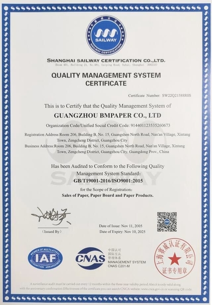 چین GUANGZHOU BMPAPER CO., LTD. گواهینامه ها